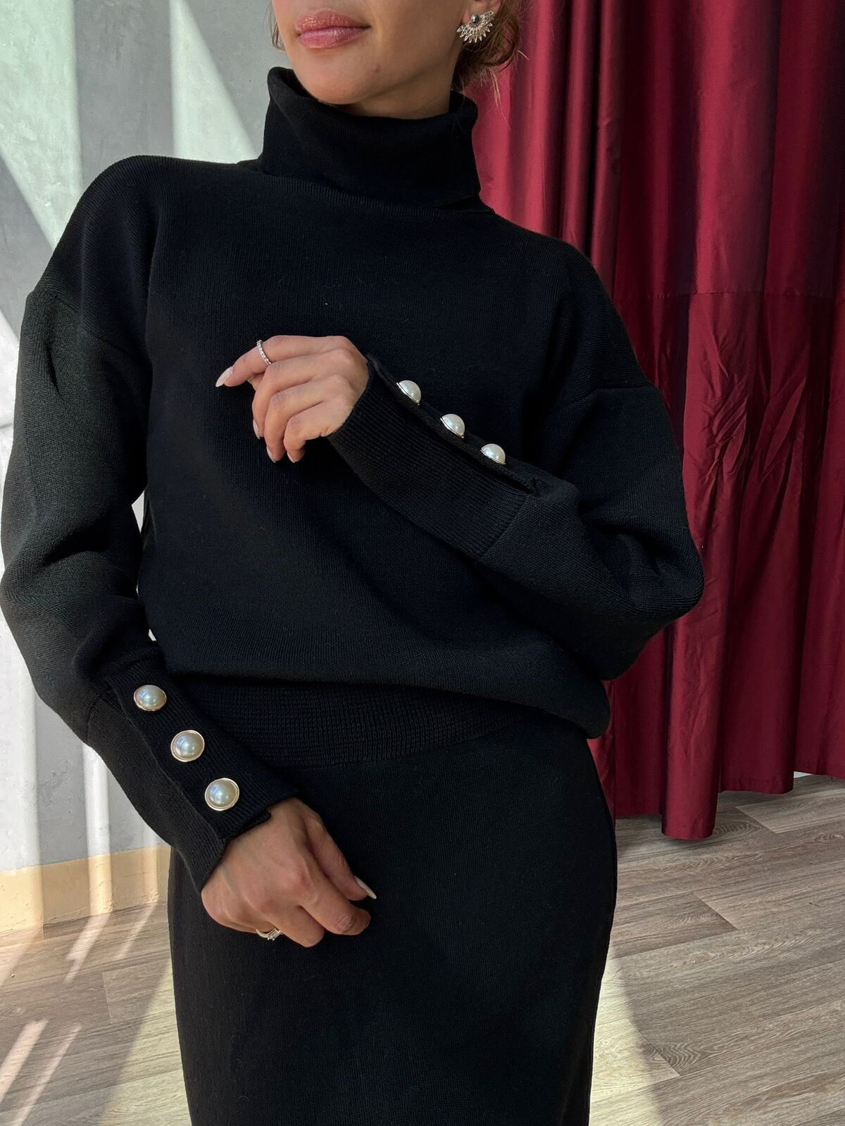 Conjunto